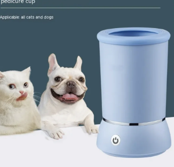 🌌 PawForge Multiverse Pet Paw Cleaner™